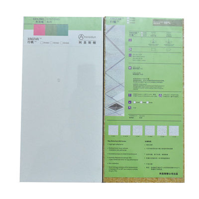 600x600/600x1200mm Κεραμίσια οροφής από ορυκτό μαλλί με τρύπα για καρφίτσες με οριακή άκρη Δυνατότητα 14 mm