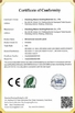 Κίνα Ameston Building Products Ltd. Πιστοποιήσεις